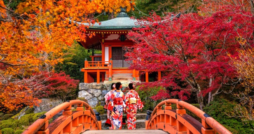 Japón abre convocatorias a becas