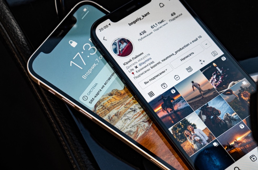 Superintendencia autoriza integración entre Movistar y Tigo